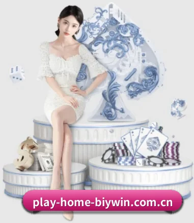 play-home-biywin.com.cn的故事 - 体育资讯内容服务